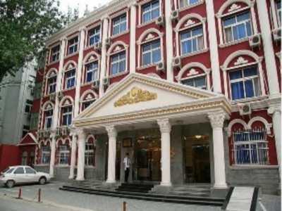 Saint Angel Hotel 베이징 외부 사진